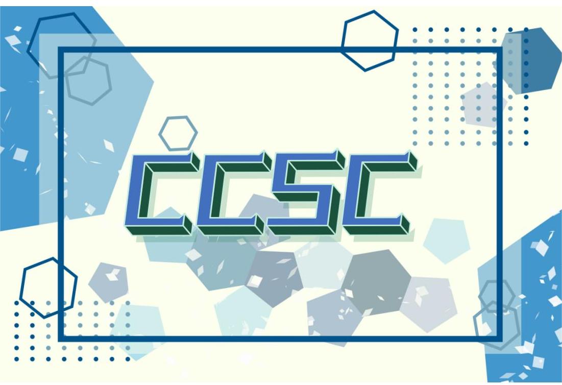 CCSC认证培训